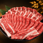 【初回限定】黒毛和牛＆神戸ポーク しゃぶしゃぶセット 1kg