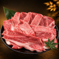 肉の辻西｜国産黒毛和牛＆神戸ポーク 2種しゃぶしゃぶ盛り合わせ