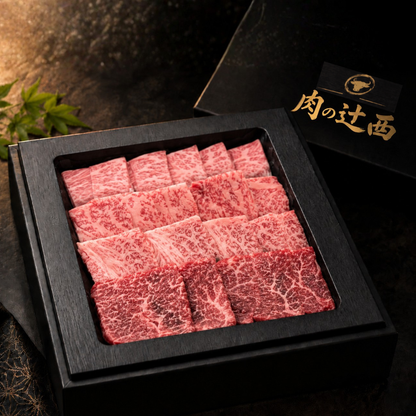 肉の辻西｜プロが選ぶ 今月の厳選肉定期便